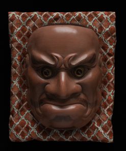 Alternative view of Kobeshimi [小べしみ] Noh Mask