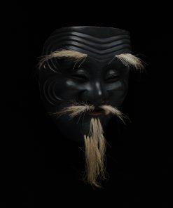 Kokushiki-jō [黒式尉] Noh Mask