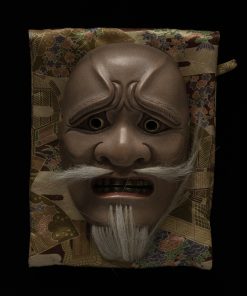 Alternative view of Myōga-akujō [茗荷悪尉] Noh Mask