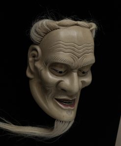 Ishiōjō [石王尉] Noh Mask